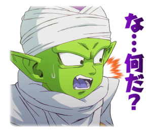 774924188