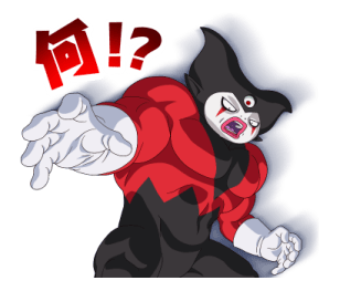 774924195