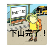 774939668
