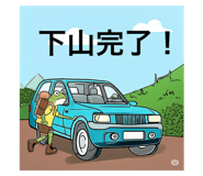 774939669