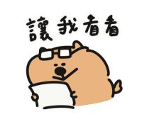 774949054