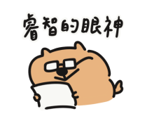 774949055