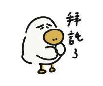 774949083