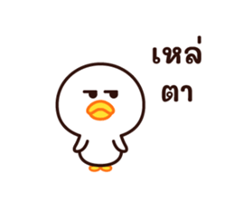774999143