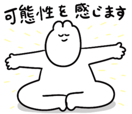 775051217