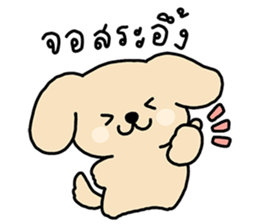 ลายที่ 1