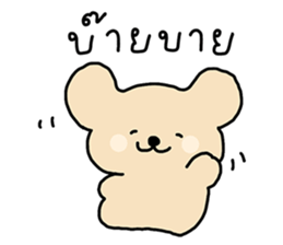 ลายที่ 11