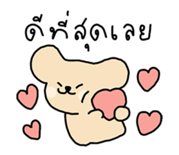 ลายที่ 19