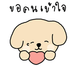 ลายที่ 71