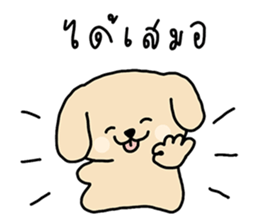 ลายที่ 73