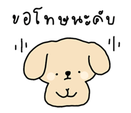 ลายที่ 75