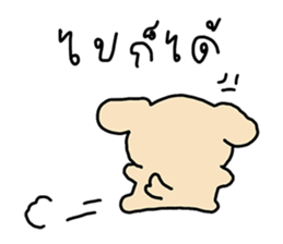 ลายที่ 79