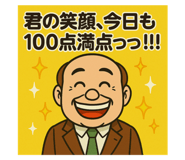 775104087