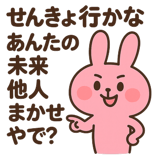 775156221