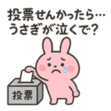 775156222