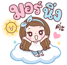 ลายที่ 9