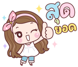 ลายที่ 31