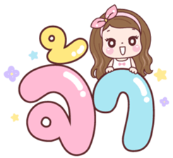 ลายที่ 37