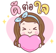 ลายที่ 47