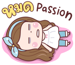 ลายที่ 61