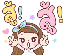 ลายที่ 69