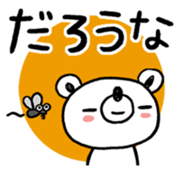 77520385