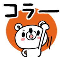77520388