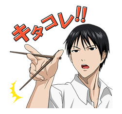 Kuroko's Basketball รูปที่ 12