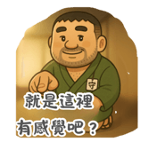 775214261