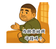 775214266