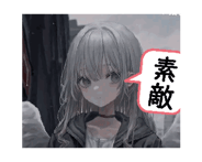 775215138