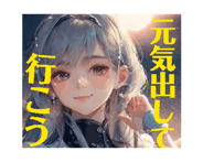 775215140