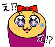 775217414