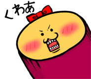775217423