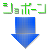 775230142