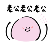 775240009