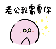 775240012