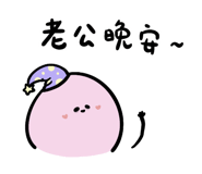 775240019
