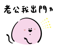 775240021