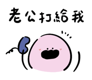 775240025