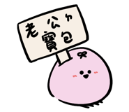 775240029