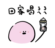 775240032