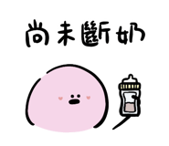 775240033