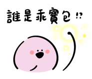 775240035