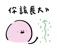 775240037
