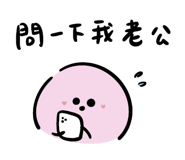 775240042