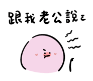 775240046