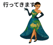 775247134