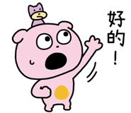 775248451