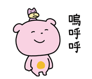 775248476